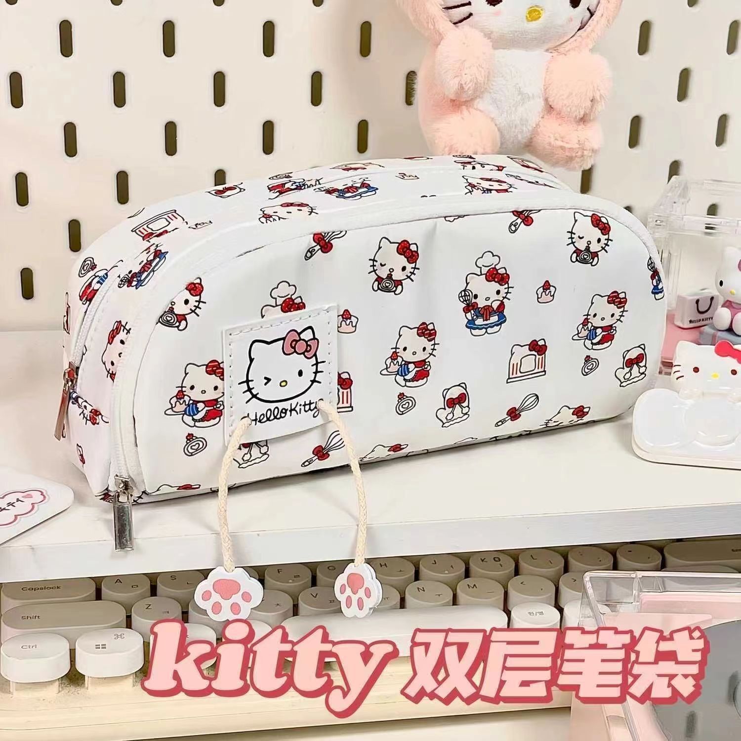 凯蒂猫笔袋高颜值女生笔袋ins学生大容量多层文具盒铅笔袋