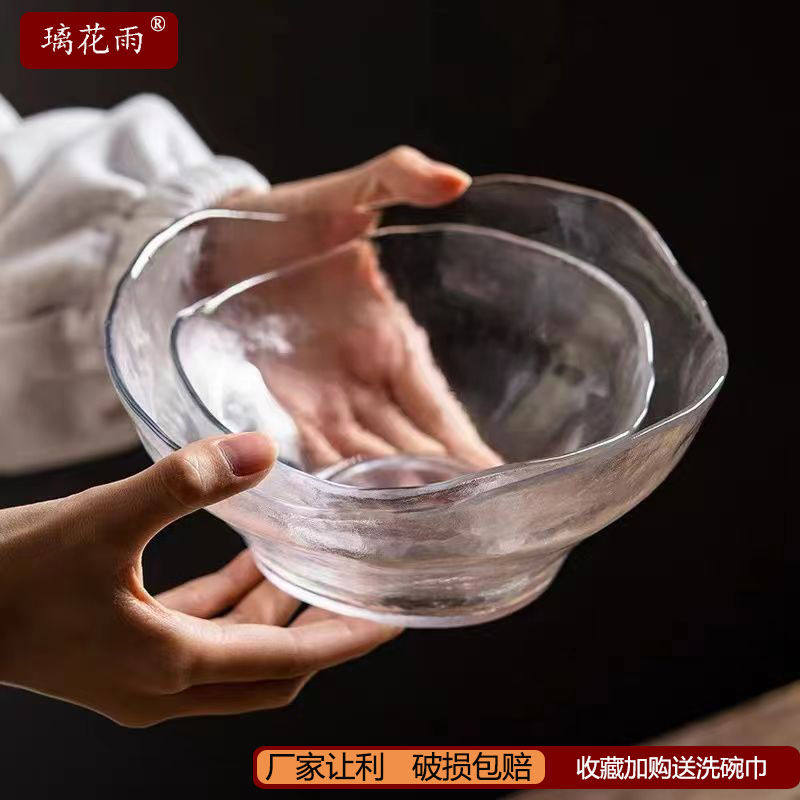 日式ins风沙拉碗耐高温玻璃碗网红精致甜品碗轻奢果盘玻璃创意碗