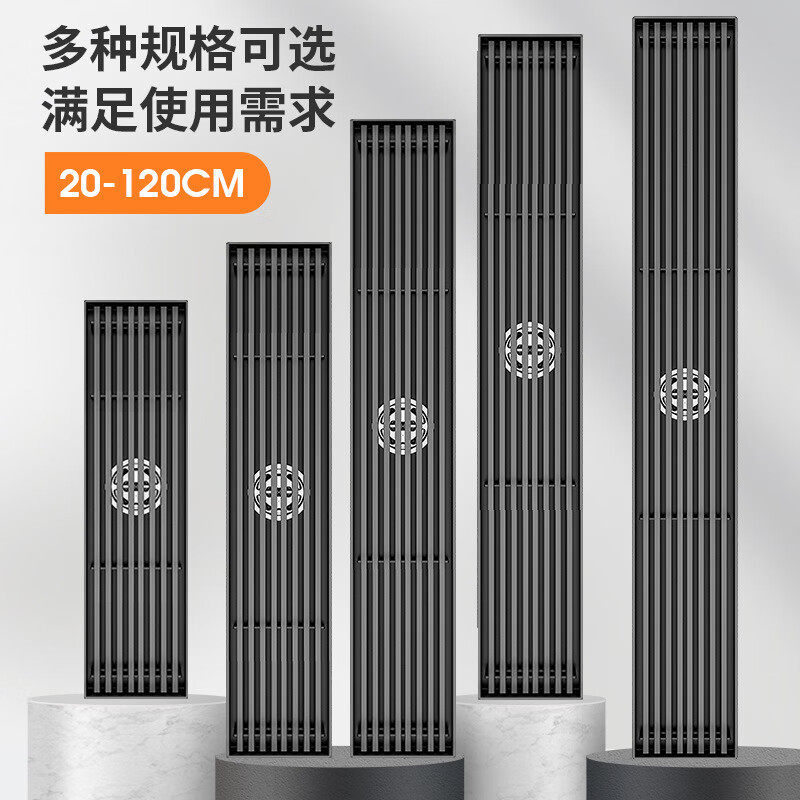 枪灰色长条形地漏卫生间长地漏防臭不锈钢304淋浴房水槽侧排加长