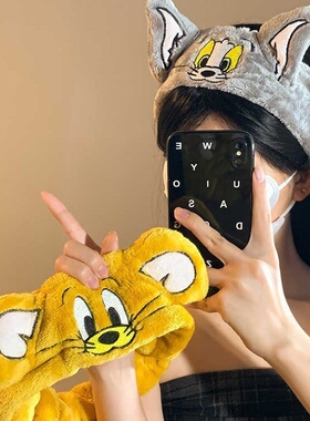 K总同款猫和老鼠发带卡通汤姆猫杰瑞鼠洗脸发箍立体猫耳朵头带女