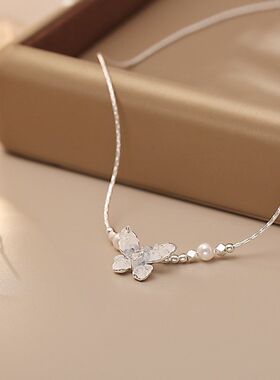 仙女风水晶蝴蝶碎银子吊坠项链