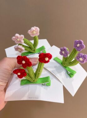 甜美立体毛线花朵发夹
