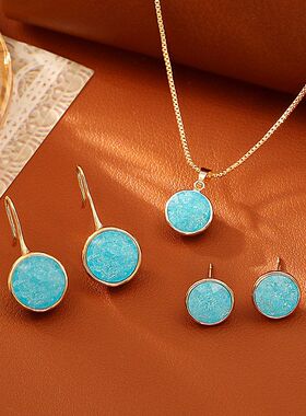 高级感冰裂纹吊坠项链时尚独特