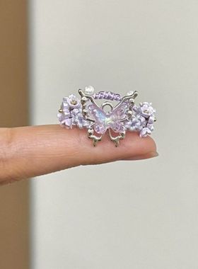 「炉生紫烟」新中式紫色渐变水晶蝴蝶编绳戒指轻奢珍珠小花指环女