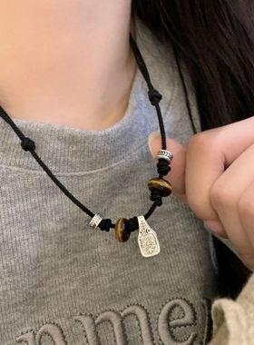 抽拉可调新中式黑绳编绳项链女藏式虎眼石吊坠国风复古装饰锁骨链