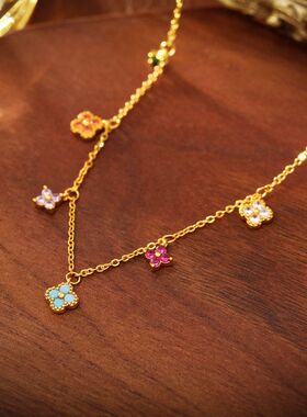 彩色四叶草项链铜镀18复古高级
