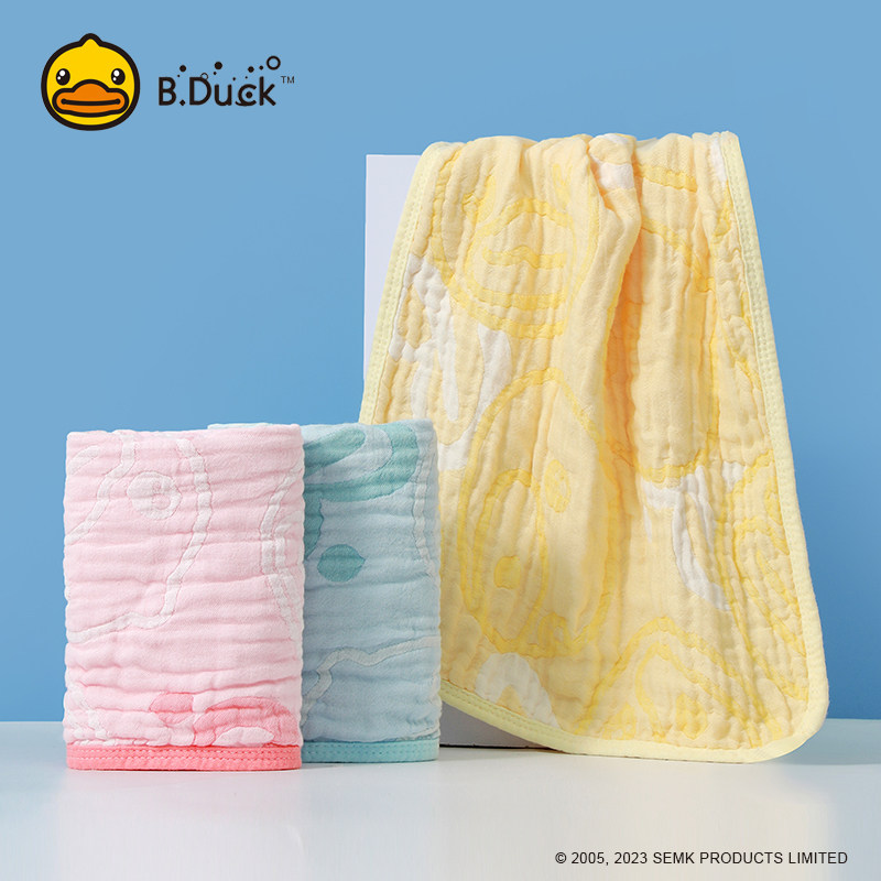b.duck小黄鸭竹纤维毛巾洗脸洗澡家用比纯棉柔软吸水纱布洗脸巾