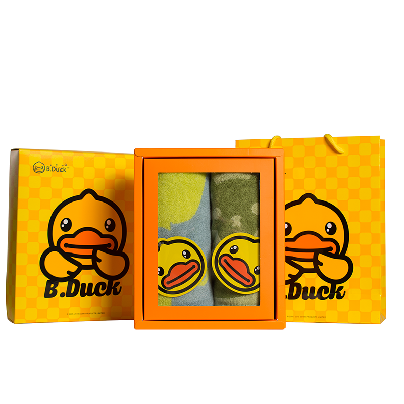 B.Duck小黄鸭纯棉毛巾礼盒两条装全棉高档礼品送礼佳品