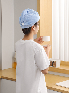 TAZA珊瑚绒干发帽超强吸水速干帽加厚新款干发巾浴帽女家用包头巾