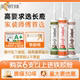 长鹿金牌玻璃胶中性酸性防水防霉厨卫密封胶美容胶浴室专用耐候胶