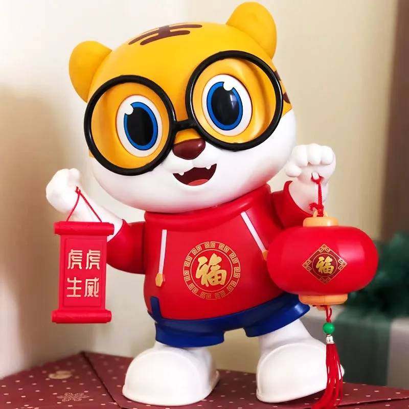 会跳舞的小老虎唱歌宝宝练习抬头训练新生婴儿0一1岁3到6个月玩具