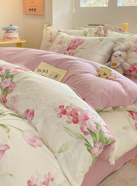 2026新款13370全棉印花四件套100纯棉床单被套床笠四季款高支床品