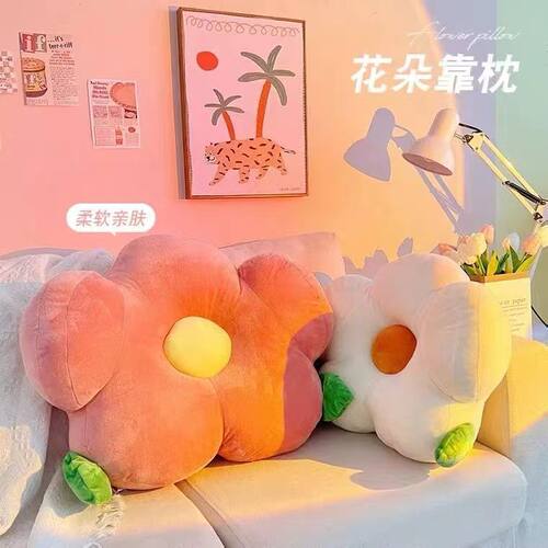 床头软包大靠背沙发垫宿舍