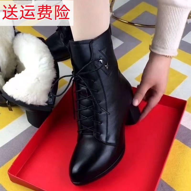 品牌特价真皮软皮中筒靴女士棉鞋2024秋冬加绒短靴舒适中跟马丁靴