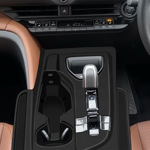 适用23款丰田皇冠CROWN CROSSOVER硅胶排档面板带兜低配右驾专用