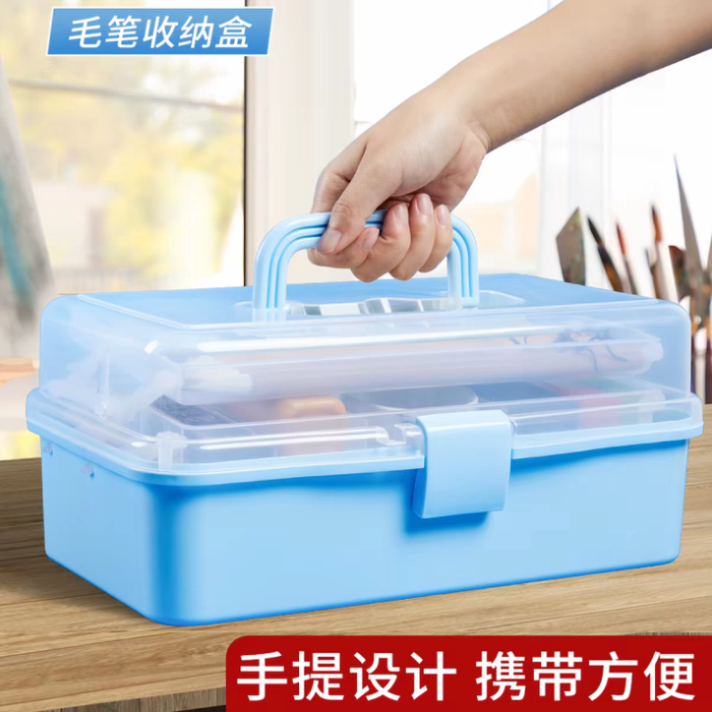 美术生工具箱多功能毛笔书法收纳盒初学者便携大容量文房四宝盒子