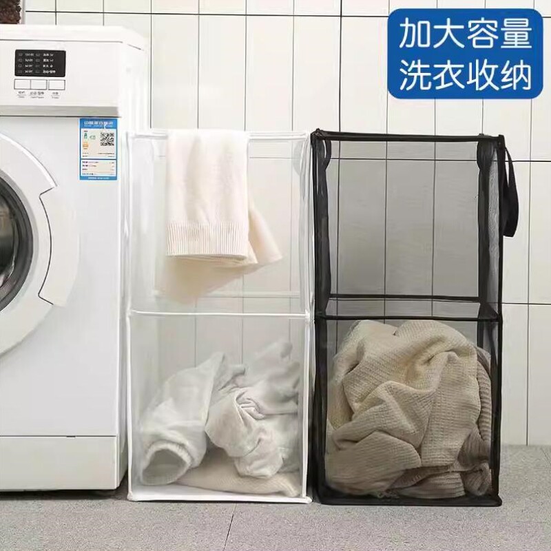 折叠脏衣篓家用大容量透气脏衣篮卫生间浴室污衣篮收纳筐便携包邮