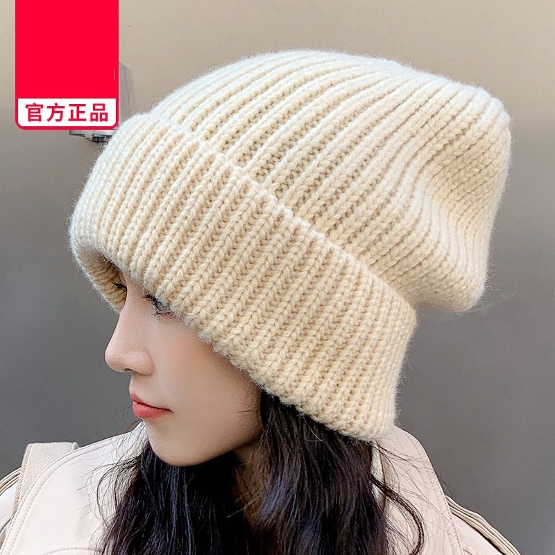 黑色毛线帽冬天女秋冬季大头围冷帽保暖护耳月子针织护耳堆堆帽男