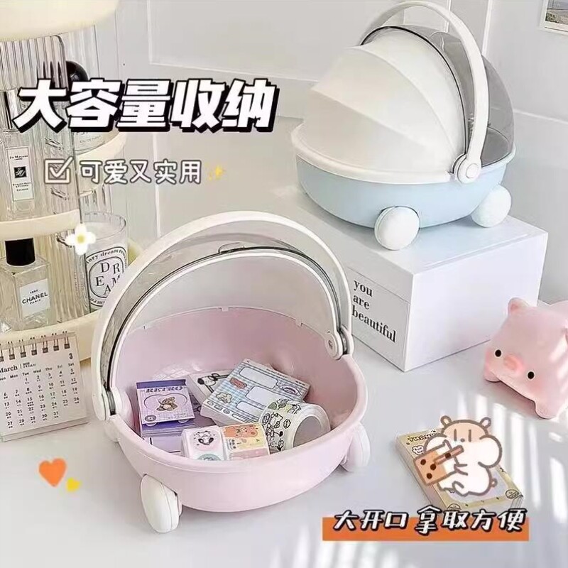 桌面多功能收纳盒创意卡通便携翻盖儿童玩具杂物储物盒防尘盒包邮