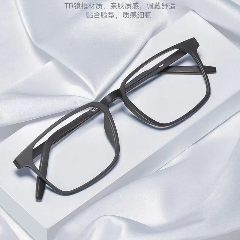 黑色眼镜框超轻镜框男款方框全框大脸眼睛镜架时尚防蓝光平光镜女