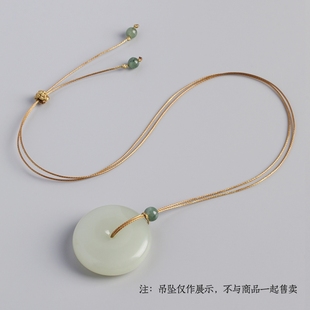 平安扣专用挂绳细皮绳项链绳玉佩吊坠绳子穿戒指黄金锁骨编织挂绳