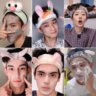 洗脸用化妆敷面膜专用束发带头箍男生头巾宽边防滑压发发箍女可爱