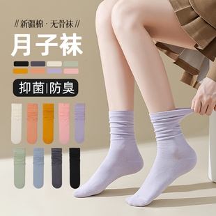 新款堆堆袜女中筒ins潮袜子配乐福鞋吸汗透气月子长袜防臭春秋款
