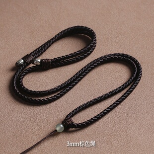 吊坠专用绳子龙鳞绳和田玉挂绳平安扣玉坠玉佩男款挂件项链绳高端