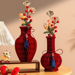 新年摆件装饰蜂窝摆件花瓶挂饰乔迁春节客厅结婚喜庆氛围布置用品