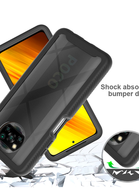 适用于小米pocoX3pro手机壳X3NFC防摔pocoM3硬PC后盖软边红米9T壳