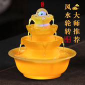 八方来财风水轮流水摆件循环水办公室茶桌装 饰摆件玄关收银台摆件