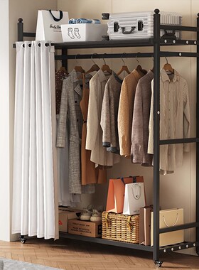 衣帽架落地卧室家用室内挂衣服架子加粗加厚出租房简易移动挂衣架
