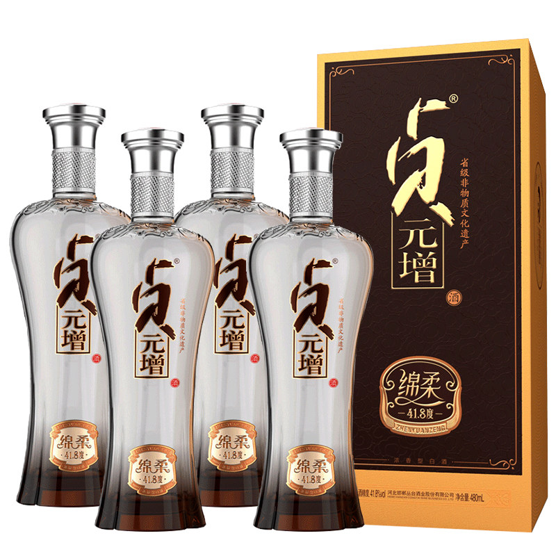丛台酒贞元增绵柔41.8度480ml 浓香型粮食酒邯郸特产酒 送礼自饮
