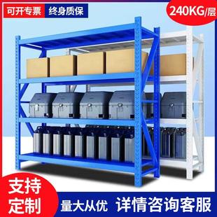 仓库超市车库储物间重型收纳 加厚储物 架2 架 仓储多层置物