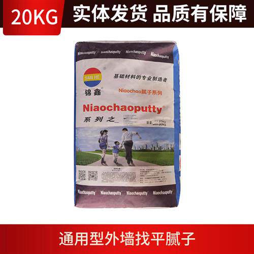 鸟巢石膏粉底料锦鑫结构腻子抗碱专业找平补墙膏墙面修补界面剂