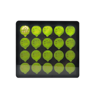 2025年新茶苗疆隘口湘西黄金茶保靖明前小罐礼盒装头采春茶80g