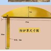 台锯防护y罩电锯保护工类型罩木罩防尘配奢 高档工台锯防护罩倒装