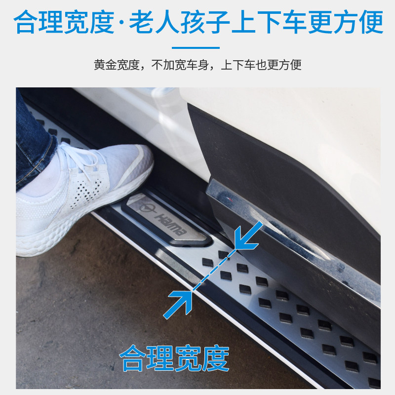 途观侧踏板安装多少钱 途观侧踏板安装优惠券免费领取 有条鱼