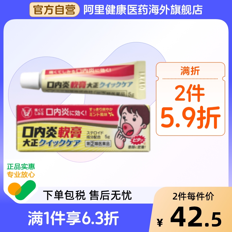 香港直邮 务必上传身份证 否则无法发货