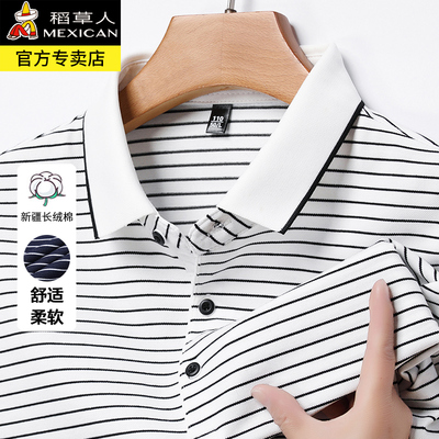 【稻草人正品】T恤【专柜同款】