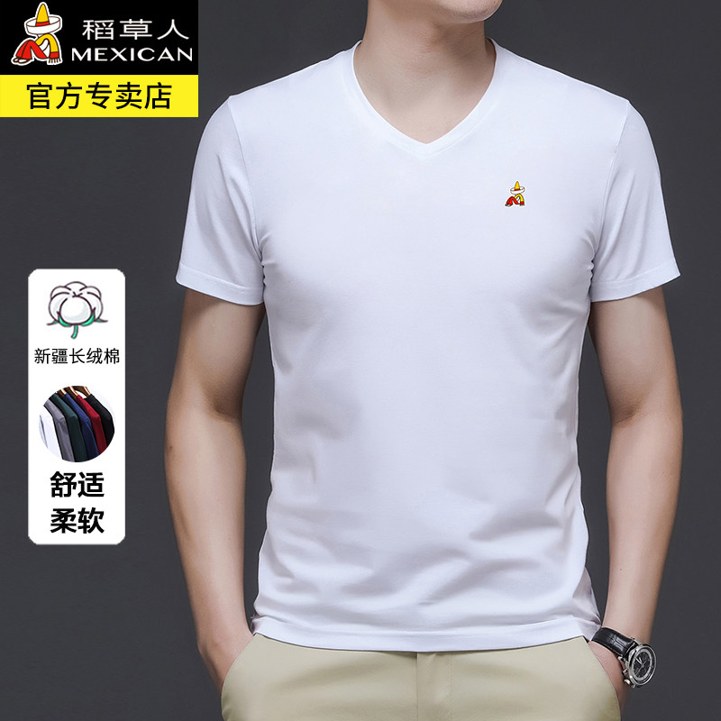 稻草人纯棉短袖t恤男V领潮流半袖体恤上衣夏季新款纯色刺绣打底衫