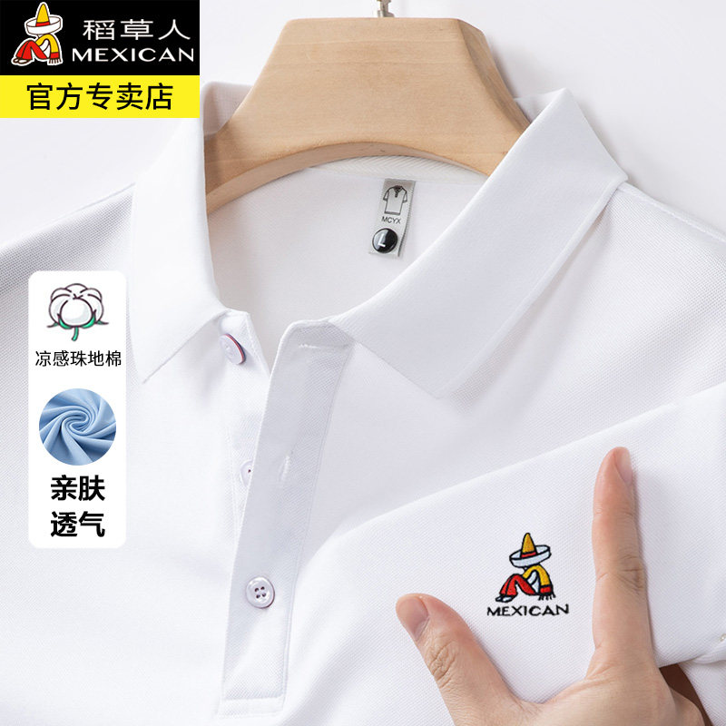 【稻草人正品】T恤【专柜同款】