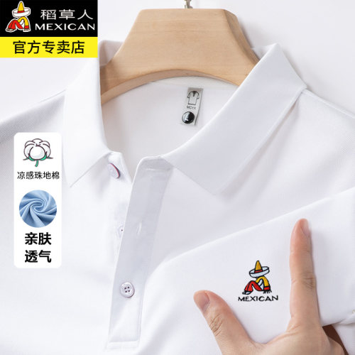【稻草人正品】T恤【专柜同款】