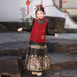 汉服冬装女童新中式马甲马面裙套装小女孩冬季儿童国风拜年服黑色