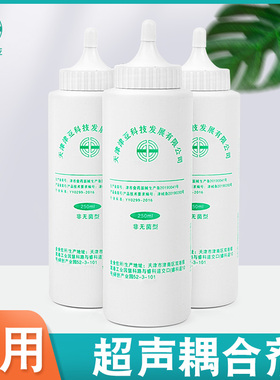 津亚医用超声耦合剂TM-100型250ml胎心检测仪冷凝胶B超彩超耦合剂