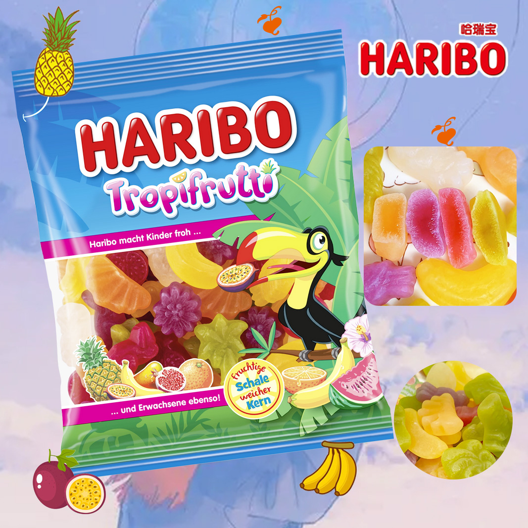 德国进口Haribo哈瑞宝热带水果软糖175g多种水果造型qq网红糖果