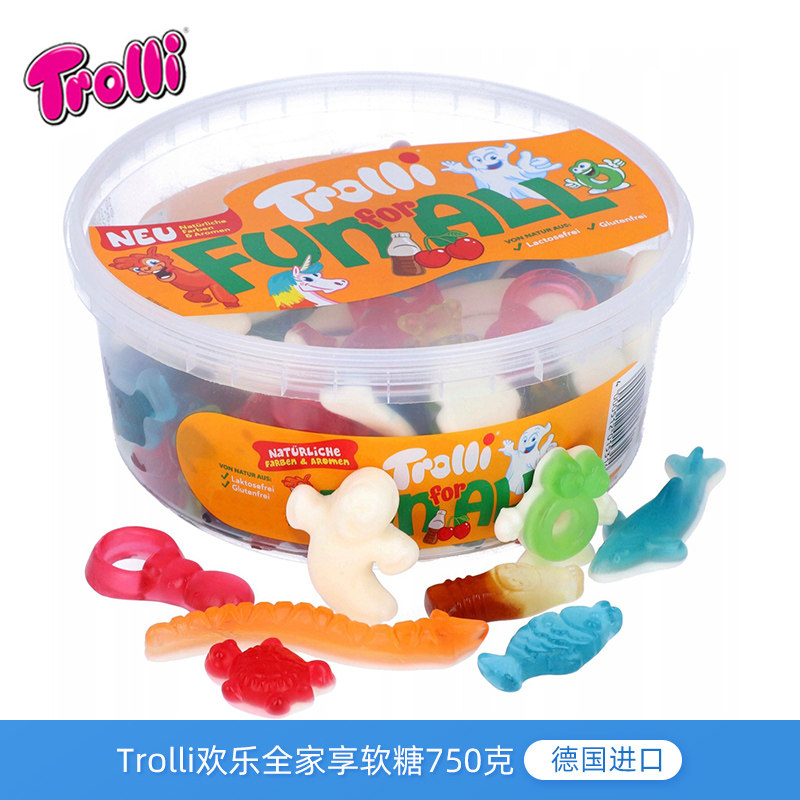 德国进口Trolli口力欢乐分享混合水果味软糖750g趣味造型网红零食
