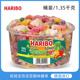 德国进口haribo哈瑞宝混合水果酸味恐龙造型软糖橡皮糖年货零食品