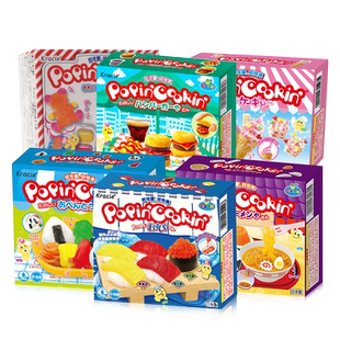 日本进口kracie嘉娜宝儿童食玩diy可食手工糖果玩具便当礼物零食