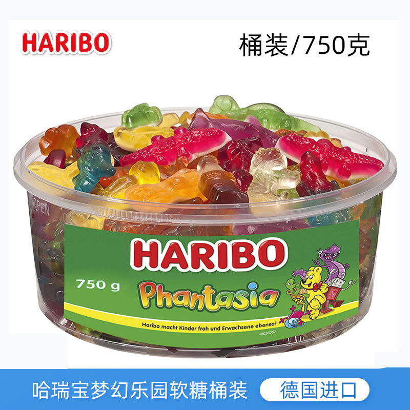 德国进口haribo哈瑞宝梦幻乐园软糖混合水果味恐龙橡皮糖儿童零食